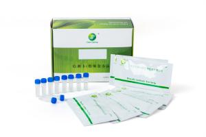 China LSY-20090O FMD serotype O antigen  rapid test kit for cattle, sheep, cow, goat and pig factory