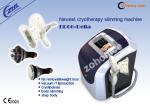 Professional cryolipolysis fat freezing / cryolipolysis slimming machine