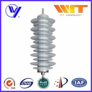 China 33KV 5KA Polymer Housing Metal Oxide Surge Lightning Arrester for Substation on sale