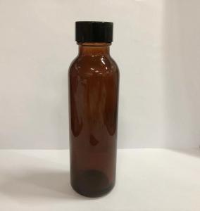 China 130ml Amber Glass Lotion Bottle Screw Lid Glass Vials Various Silkscreen And Color OEM on sale