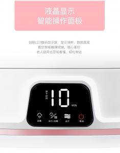 China 600W Baby Milk Bottle Sterilizer , Electrical Sterilizing Machine For Baby Bottles factory