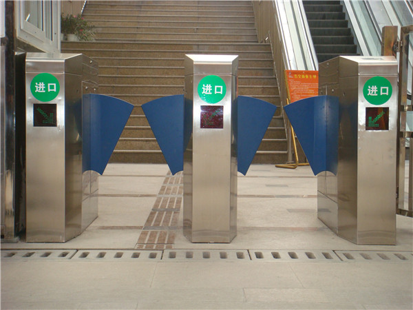 High Speed Intelligent Automatic Systems Turnstiles With Infrared Sensors 240V - 100V