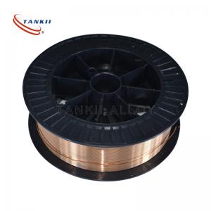 China 1.2 - 4.0mm Iron Free Aluminum Bronze Alloy Welding Wire ERCuAl-A1 SG - CuAl8 factory