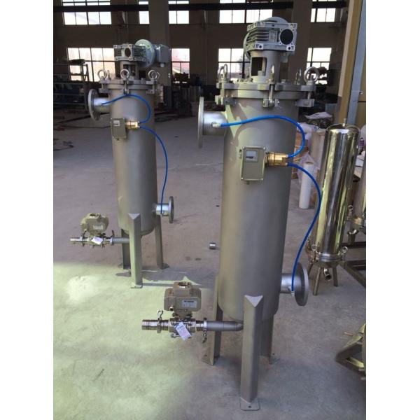 Automatic Self Cleaning Filter 200m3/h Flow Rate 100μm Filtration Accuracy