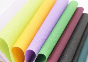 China Multi Color PP Spunbond Nonwoven Fabric For Medical Household factory