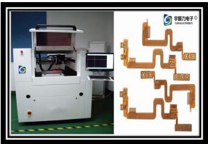 China 10W Flexible Printed Circuit CNC Laser Cutting Machine / Laser Engraving Machine factory