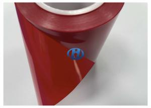 China 35 μm Red LDPE Film Low Density Polyethylene Film No Silicone Transfer, No Residuals, mainly for Tape application on sale