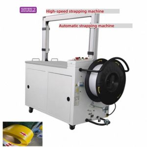 China Automatic strapping machine 5-15mm PP strapping machine PLC control system factory