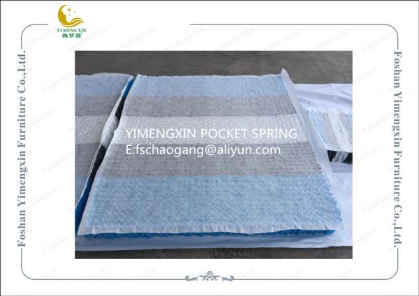 China High Elasticity Mattress Individually Pocketed Coils / Caron Steel Inner Coil Spring factory