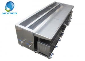 China Air Suspension Ultrasonic Blind Cleaner 330 Liter 7.2KW Ultrasonic Blind Cleaning Equipment factory