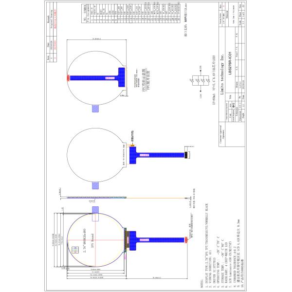 2.76 Inch 480x480 Circular TFT Display With High Speed MIPI Interface