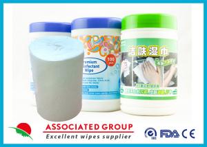 China Antibacterial & Sanitary Wet Wipes Biodegradable Spunlace Non Woven Roll on sale