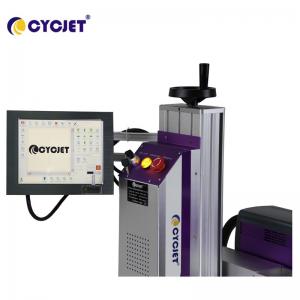 China Touch Screen CO2 Laser Coding Machine Online Laser Marker For Plastic factory