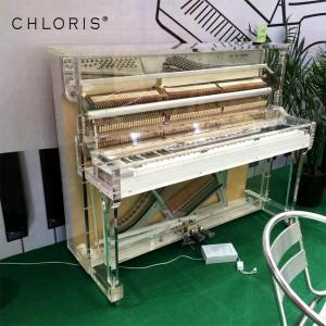 China Acrylic upright piano HU-123A transparent vertical piano with acrylic piano bench factory