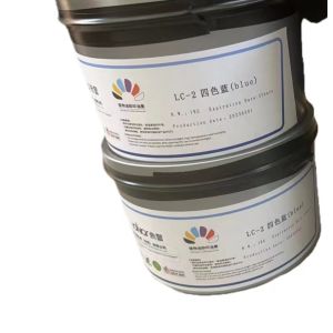 1KG Weight Offset Printing Ink The Ultimate Choice Huber Cmyk Offset Ink