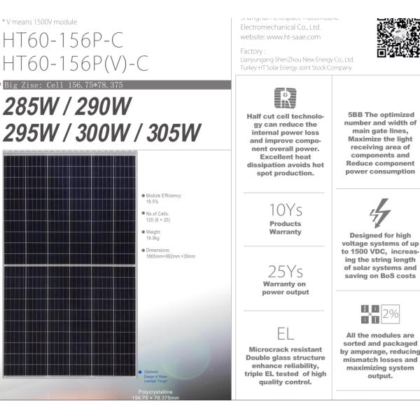 285W 290W 295W 300W 305W Solar Panels Poly For PV Module Solar Power System
