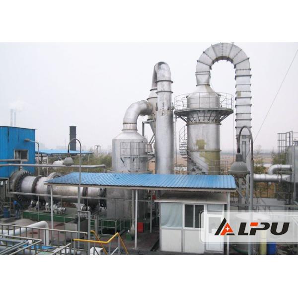 Simple Structure And Little Noise Rotary Kiln With Speed 0.23 - 2.26r/min