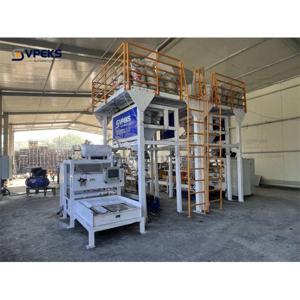 25kg Bagging Automatic Weighing And Packing Machine Pellet Feed Packaging Machine