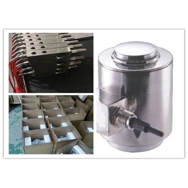 Self Centering Rocker Compression Weighing Load Cell Pressure Sensor