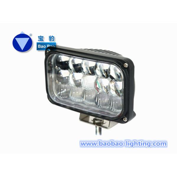 SM6053-45W