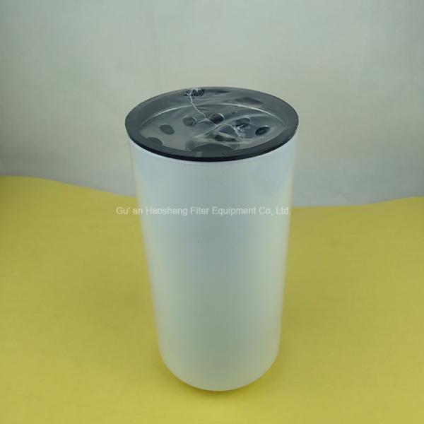 1621962703 Air Compressor Filter Element Cylinder Filter Cartridge 2kg