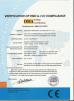 GUANGZHOU DanQ TECHNOLOGY CO.,LTD Certifications