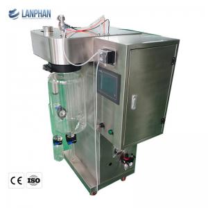 China Mini Milk Powder Centrifugal Spray Dryer Herbs Fruit Making Machine AC220V factory
