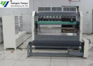 China Ultrasonic Leather Belt Embossing Machine For Hemical Fiber Cloth / Leather factory