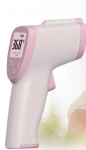 China GB14710-2009 Digital Infrared Thermometer Temperature Guns Non-Contact Test Thermometer High Precious factory
