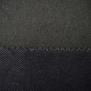 China four way stretch knit denim for jeans factory