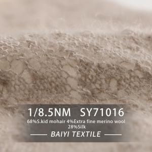 China Practical Soft Mohair Silk Blend Yarn , 1/8.5NM Gloves Mohair Wool For Knitting factory