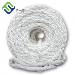 China 40mm - 200mm PP Danline Rope / 8 Strand Polypropylene Rope Customized Length factory