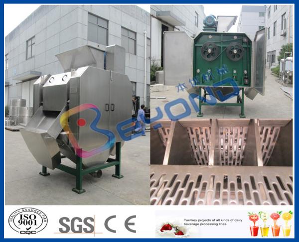 China Fruit And Vegetable Washer Fruit Processing Equipment For Cleaning / Washing factory