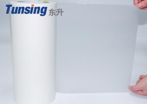 China Transparent TPU Hot Melt Adhesive Film Thermoplastic Polyurethane For Mouse Pad factory