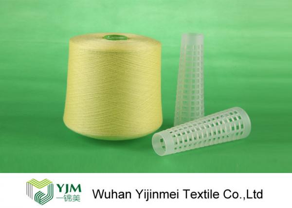 China 502 Colored Ring Spun Dyed Polyester Yarn , Polyester Twisted Yarn For Knitting / Weaving factory