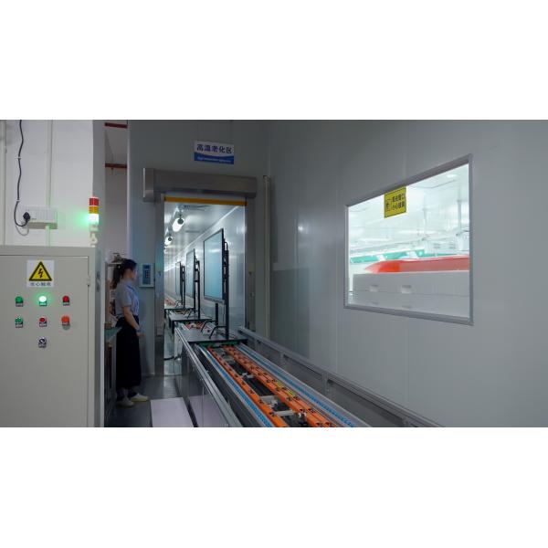 Dongguan Xin Huaisen Electronic Technology Company Limited