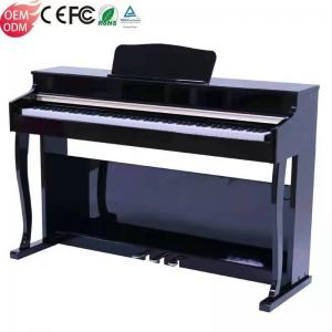 China china cheap factory Professional teaching used battery operated digital keyboard piano  Where can I buy a digital piano factory