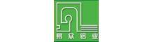 China Guangzhou Yizhong Aluminum Industry Co., Ltd. logo