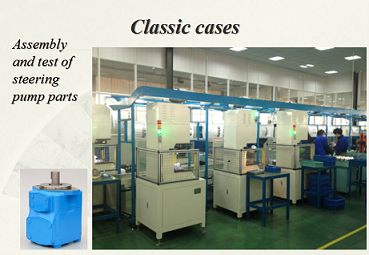 High Precision White Servo Press Machine With Multiple Control Forms