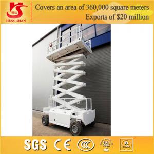 China self propelled hydraulic scissor lift with 2 years Warranty part factory