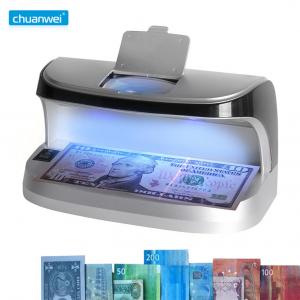 China UV MG White Light Banknote Verifier Fake Bill Detector factory