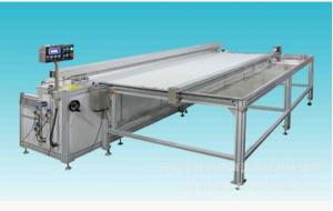China 3.2 M /4M Ultrasonic roller blinds cutting machine automatic feeding & rewinding fabrics on sale