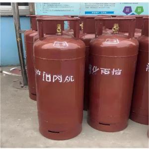 China 118L 926L C3h8 Propane Gas Cylinder Refrigerant R290 factory