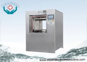 China Front Loading Autoclave Steam Sterilizers For Biological Sterilization factory