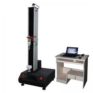 China Universal Testing Machine Compression Tensile Strength Tester Lab Testing Equipment on sale