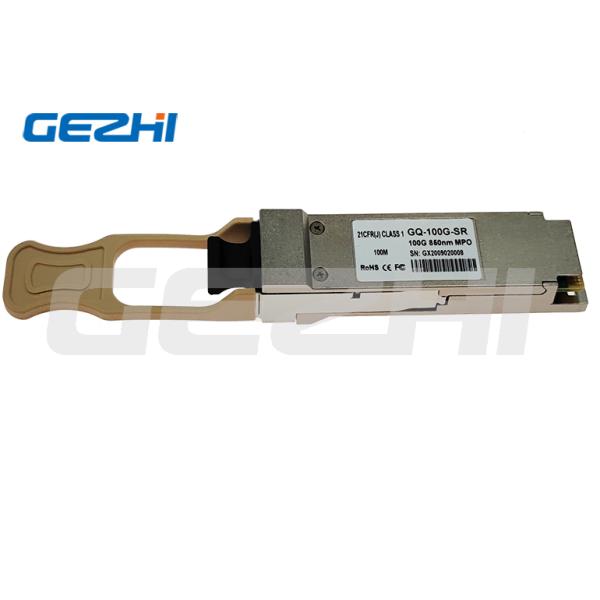 QSFP-40G-SR4 40GBASE-SR4 QSFP+ Fiber Transceiver Multimode MPO 850nm