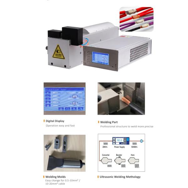 Wiring Harness Ultrasonic Welding Machine , Wire Cable Joint Machine