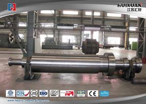 China 25Cr2Ni4MoV Blower Shaft Forging Alloy Steel Mechanical High Strength factory
