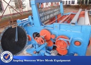 China Industrial Shuttleless Rapier Weaving Machine , Shuttleless Rapier Loom 2.2kw factory