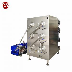 China Electric Margarine Making Machine with Heating Type Vacuum Emulsifying Mixer Machine factory